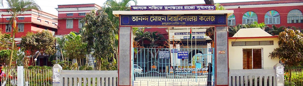 Screenshot of a personal portfolio website project